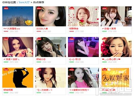 我看视频交友,我看视频交友下载,我看视频交友官方下载