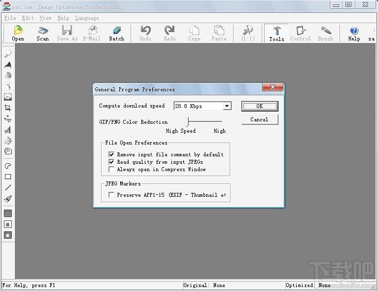 Image Optimizer,图像压缩