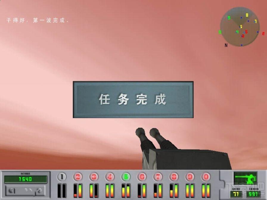 抢滩登陆2004,抢滩登陆2004下载