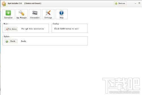 APK安装器 ApkInstaller,APK安装器 ApkInstaller下载,APK安装器 ApkInstaller官方下载