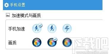 Total Control下载,手机投屏软件,应用软件,电脑投屏