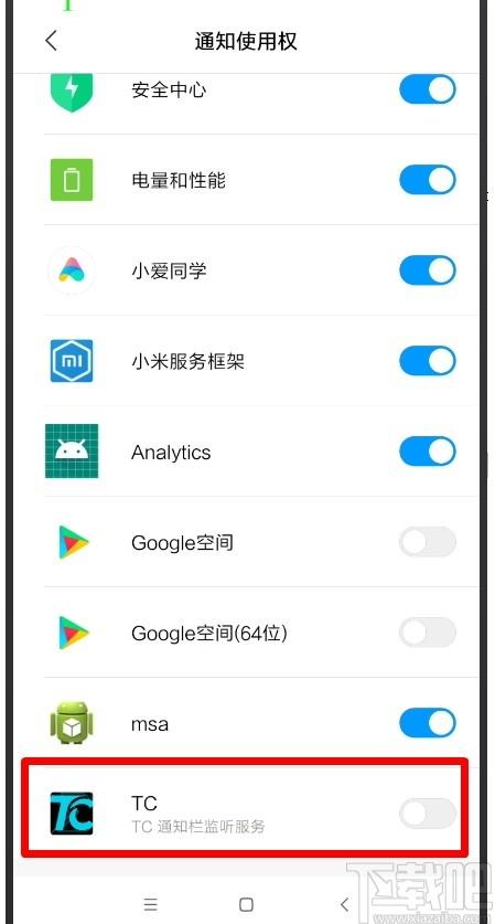 Total Control下载,手机投屏软件,应用软件,电脑投屏