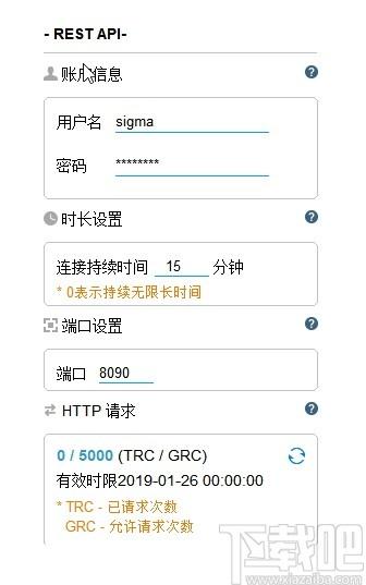 Total Control下载,手机投屏软件,应用软件,电脑投屏