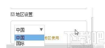 Total Control下载,手机投屏软件,应用软件,电脑投屏