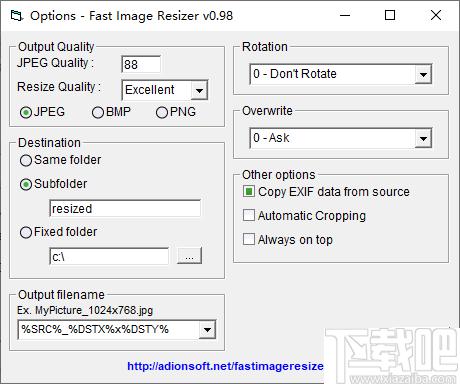 Fast Image Resizer下载,图像压缩,图像放大