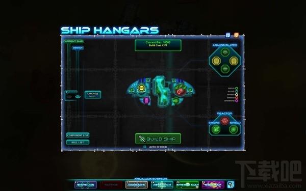 太空海盗和僵尸,太空海盗和僵尸下载,Space Pirates and Zombies