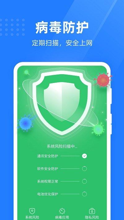 浙江e充app下载,浙江e充,新能源汽车app,电桩app