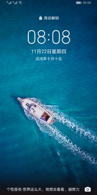 HwtDesigner,主题开发.