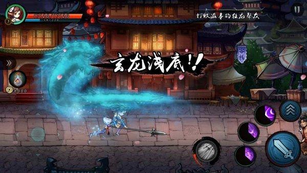 寒刃2taptap下载,寒刃2,武侠手游,江湖手游,taptap手游