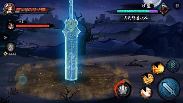 寒刃2taptap下载,寒刃2,武侠手游,江湖手游,taptap手游