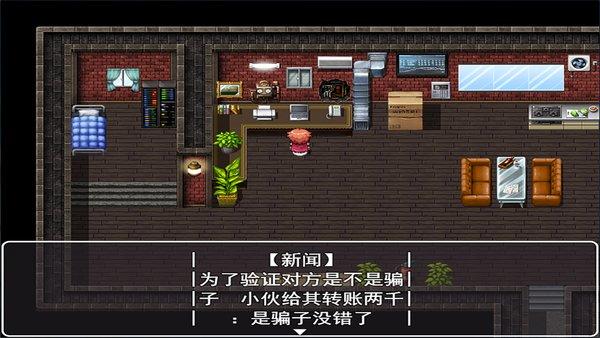 氪金大陆内购破解版下载,氪金大陆,像素游戏,冒险游戏