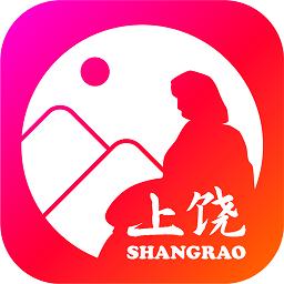 上饶旅游app下载-上饶旅游手机版下载v1.2.315 安卓版